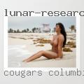 Cougars Columbia